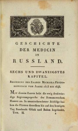 Geschichte der Medicin in Russland, 2