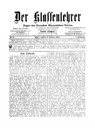 Eine Hintertür