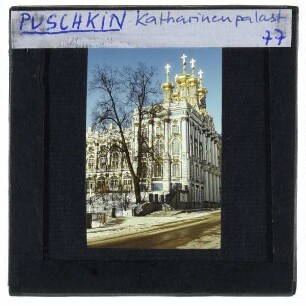Puschkin, Katharinenpalast : Südostansicht