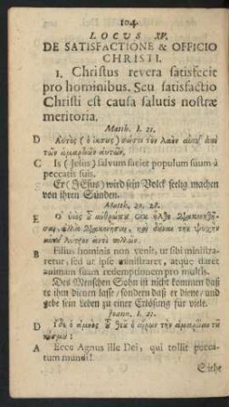 Locus XV. De Satisfactione & Officio Christi.