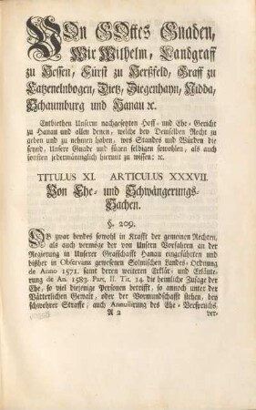 Titulus XI. Articulus XXXVII. Von Ehe- und Schwängerungs-Sachen.