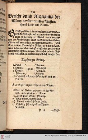 Bericht unnd Anzeigung der Muenz