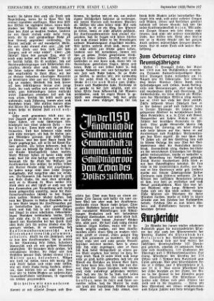 Kurzberichte