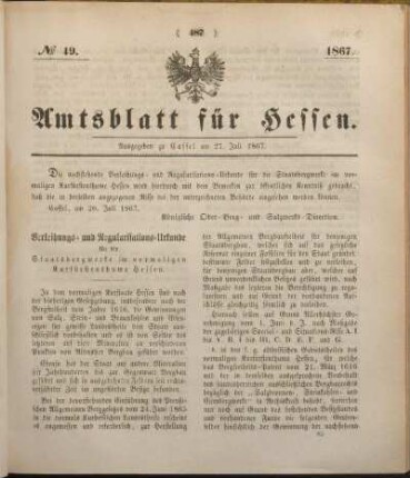 № 49. Ausgegeben zu Cassel am 27. Juli 1867.
