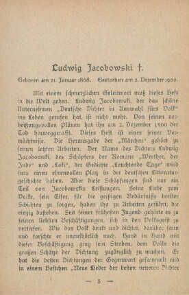 Ludwig Jacobowski