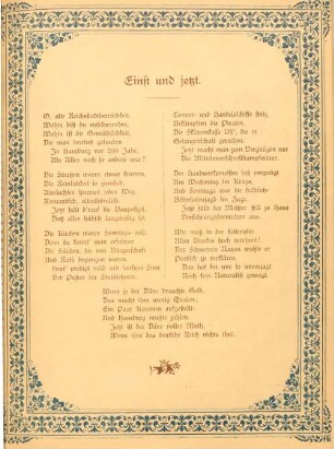 Gedicht. Einst und jetzt.