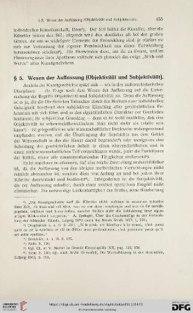 § 5. Wesen der Auffassung [Objektivität und Subjektivität]