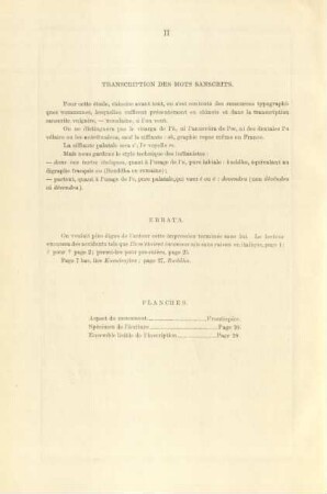 Transcription des mots sanscrits