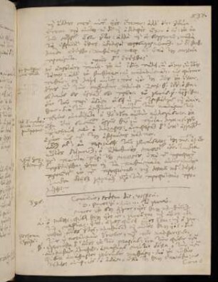537, 25.12.1593 (vesperi), Luc 1