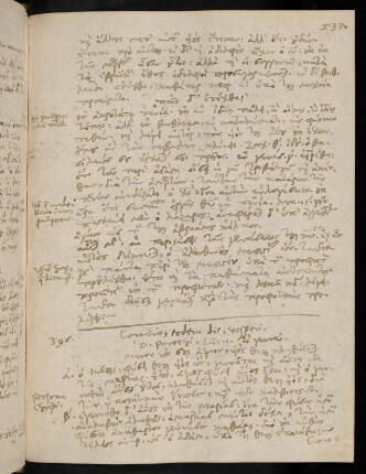 537, 25.12.1593 (vesperi), Luc 1
