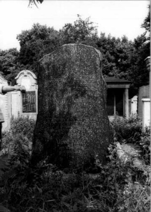Grabstein E II A/7/10/11