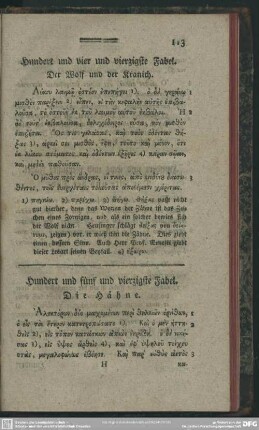 Hundert und fünf und vierzigste Fabel. Die Hähne