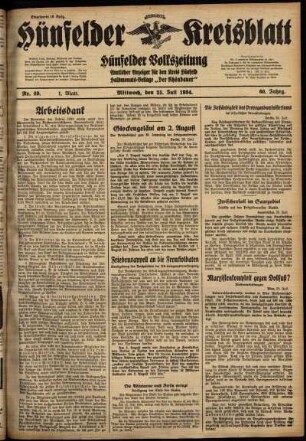 Erste Ausgabe vom Mittwoch, den 25. Juli 1934.