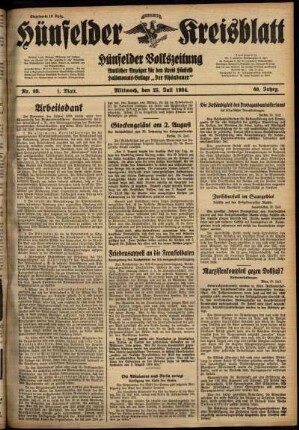 Erste Ausgabe vom Mittwoch, den 25. Juli 1934.