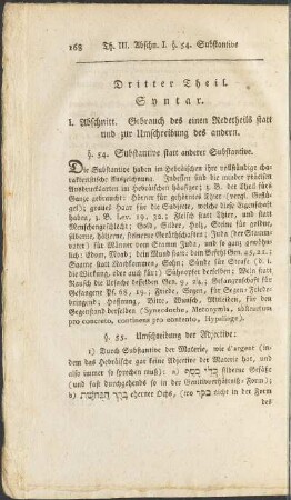 Dritter Theil. Syntax.
