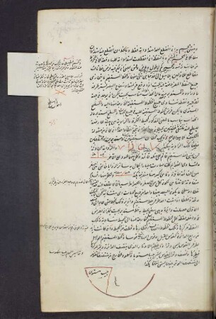 Illustration: S. 386-389