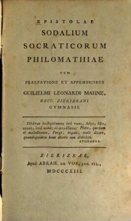 Epistlae sodalium Socraticorum Philomathiae