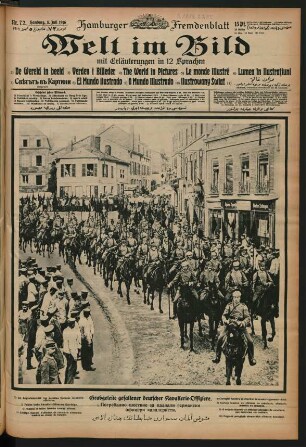 Nr. 72. Hamburg, 5. Juli 1916