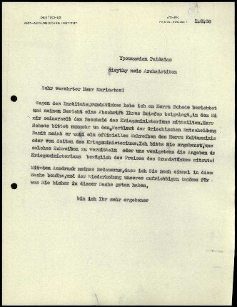 K. Kübler an S. Marinatos