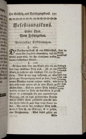 Befestigungskunst. Ertser Theil. Vom Festungsbau.