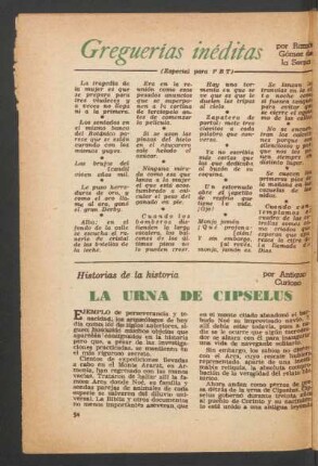 La urna de Cipselus : Historias de la historia