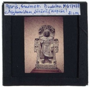 Indische Plastik, Buddha des Wunder von Sravasti