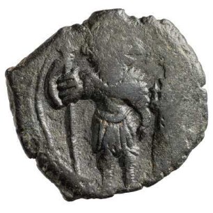 Münze, Follis, 610 - 641