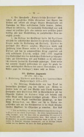III. Thebens Hegemonie 387 (379) - 362 v. Chr