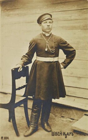 Švejcar" [Russland 1904]