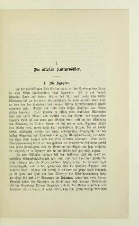 I. Die ältesten Kulturvölker