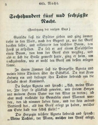 Sechshundert fünf und sechzigste Nacht