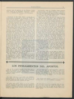 Los pensamientos del apostol