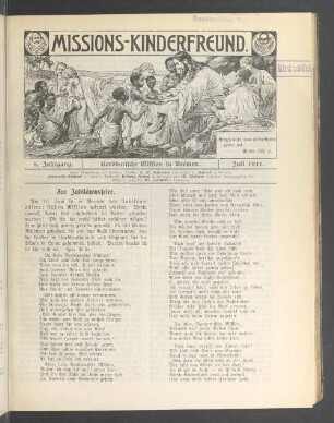 Juli 1911