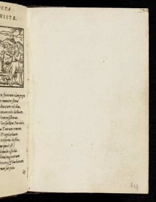 21r-21v, Leerseite