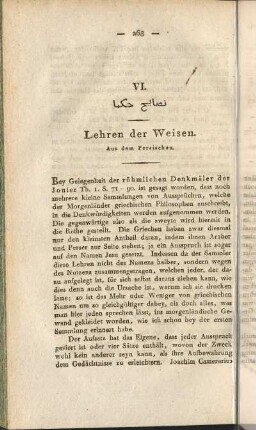 VI. يصايح حكما Lehren der Weisen. Aus dem Persischen.