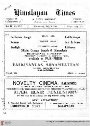 No. XLVII (08 July 1951)