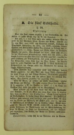 B. Die fünf Erdtheile