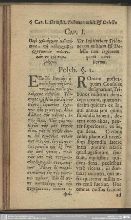 Cap. I. De Institutione Tribunorum militum & Delectu tam legionum quam auxiliorum