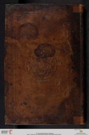 al-Qawāʻid fī Fiqh ʻala Maḏhab al-Imam aš-Šāfiʻī
