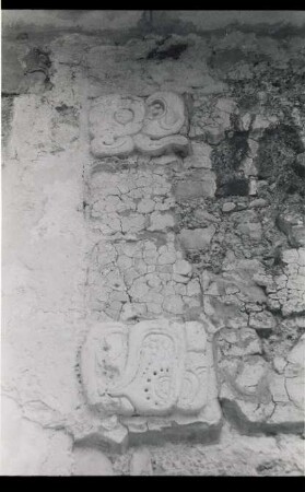 Palenque, Palace, House D, Pier G (PAL: Pr. G, Hse. D, Pal.)