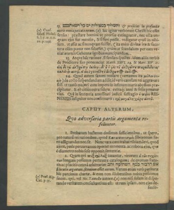 Caput Alterum, Quo adversariae partis argumenta refelluntur.