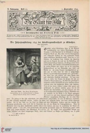 Heft 23 (1. September 1895)