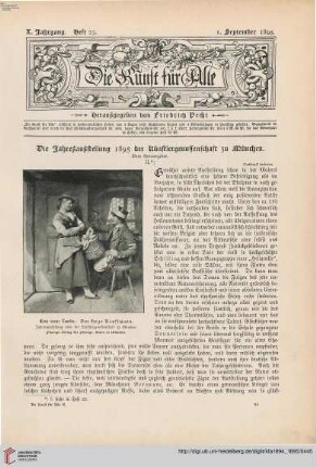 Heft 23 (1. September 1895)