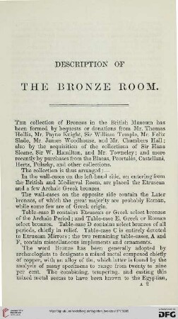 Description of the bronze room