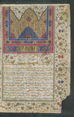 Buchschmuck: f. 1v-2r