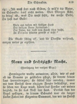 Neun und sechszigste Nacht