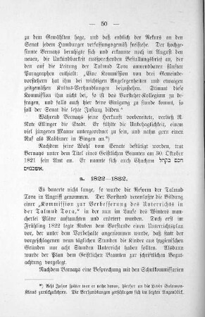 a. 1822-1832.