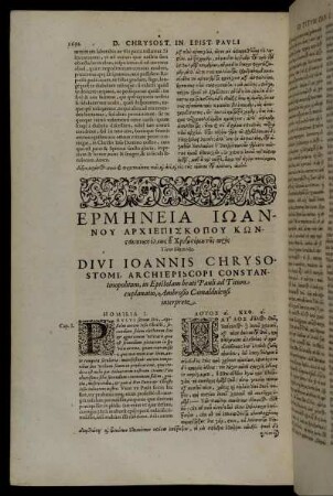 Divi Ioannis Chrysostomi, Archiepiscopi Constantinopolitani, in Epistolam beati Pauli ad Titum [...]