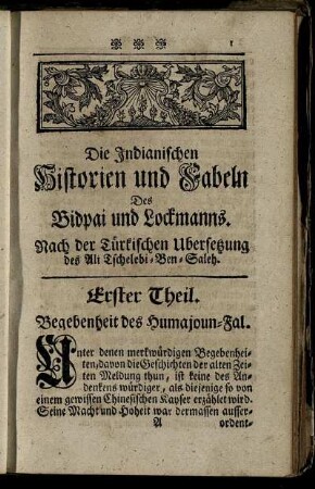 Begenbenheit des Humajoun-Fal.