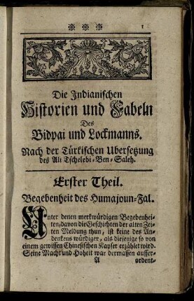 Begenbenheit des Humajoun-Fal.